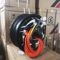 ราคา QSMOTOR ใบมีดไฟฟ้า 10 12 13 14 17 นิ้ว 1200 5000W ใบมีดไฟฟ้า QSMOTOR สำหรับรถจักรยานยนต์ไฟฟ้า ใบมีดไฟฟ้าแบบมีใบมีด (22469054253)