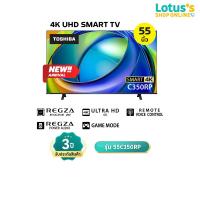ราคา TOSHIBA TV VIDAA LED 4K ขนาด 55 นิ้ว รุ่น 55C350RP (24913498774)
