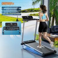 ราคา OneTwoFit ลู่วิ่งไฟฟ้า 2 5 แรงม้า ลู่วิ่งพับได้ พร้อมจอ LCD Treadmill ลู่วิ่งพับได้ ปรับระดับ ลู่วิ่งสายพาน ปรับความชันได้ 3 ระดับ (25614248958)
