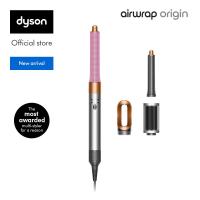 ราคา Dyson Airwrap Origin Hair Dryer Multi styler อุปกรณ์จัดแต่งทรงผม (24915066956)
