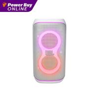 ราคา JBL PartyBox Club 120 ลำโพงบลูทูธ 160 วัตต์ สีขาว (26029517154)