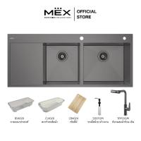 ราคา MEX รุ่น SQ1202RGM MF อ่างล้างจาน 2 หลุม 1 ที่พัก ขนาด 120 x 51 สเตนเลส สตีล AISI 304 สี Grey Metal (126340818517)