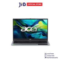 ราคา NOTEBOOK โน้ตบุ๊ค ACER ASPIRE LITE 15 AL15 42P R3Q5 SILVER (24551321525)