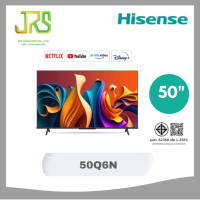 ราคา Hisense QLED Google TV 4K สมาร์ททีวีขนาด 50 นิ้ว รุ่น 50Q6N (24931654625)