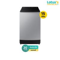 ราคา SAMSUNG เครื่องซักผ้าฝาบน ขนาด 15 กก รุ่น WA15CG5441BYST (19272598533)