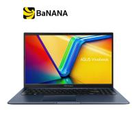 ราคา โน๊ตบุ๊ค Asus Vivobook 15 M1502YA BQ706WA Blue by Banana IT (25009729860)