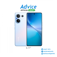 ราคา VIVO V60 12 256GB Summer Blue (25025279852)