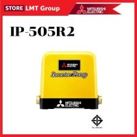 ราคา MITSUBISHI ปั๊มน้ำอินเวอร์เตอร์ IP 505R2 500W 1 1 4 500 วัตต์ (25840757865)