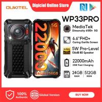 ราคา Oukitel WP33 PRO สมาร์ทโฟนที่แข็งแรง5G 22000MAh 33W แรม24GB รอม256GB6 6 FHD โทรศัพท์มือถือสาม64MP กล้องหน้า32MP โทรศัพท์5G สองซิมแอนดรอยด์1318W OTG 136dB ลำโพงดัง NFC GPS (24192214547)
