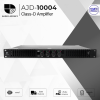 ราคา ใช้โค้ดลดอีก10 Audio Jockey AJD 10004 เพาเวอร์แอมป์ 4CH 1000W ที่ 8 ohm แอมป์ขยายเสียง Power Amp AJD10004 (25206323270)