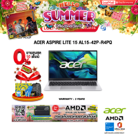 ราคา ผ่อน 0 10 ด ACER ASPIRE LITE 15 AL15 42P R4PQ Ryzen 7 7730U ประกัน 2 Years (24531472114)
