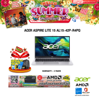 ราคา ผ่อน 0 10 ด ACER ASPIRE LITE 15 AL15 42P R4PQ Ryzen 7 7730U ประกัน 2 Years (24531472115)