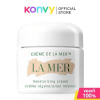 ราคา La Mer The Moisturizing Cream 60ml (4660886222)