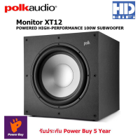 ราคา POLK Monitor XT12 High Performance 12 Subwoofer (23790564814)