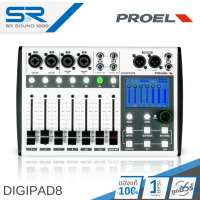 ราคา PROEL DIGIPAD8 DIgital Mixer ดิจิตอล มิกเซอร์ 8CH มี USB Audio Interface Bluetooth (126204496529)