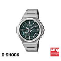 ราคา CASIO นาฬิกาข้อมือผู้ชาย G SHOCK รุ่น GST B1000D 3ADR สายสเตนเลส สีเขียว (25592228914)