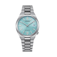 ราคา Citizen Automatic NJ0200 50L Lady Watch นาฬิกาผู้หญิงระบบออโตเมติก (24268936489)