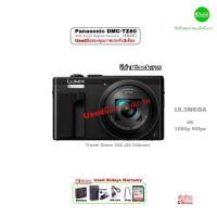 ราคา Panasonic LUMIX DMC TZ80 ZS60 18 1MP Digital Camera กล้องดิจิตอล 4K WiFi Lens Leica 30X Travel Zoom มือสองUsedมีประกัน (24437240200)