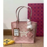 ราคา สินค้ารับประกันแท้ มีหลายสี Mini Himmel Shopper ใบลูกถอดได้ Mcm (126627504309)