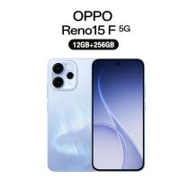 ราคา OPPO Reno15 F 5G 12 256GB รับประกันศูนย์ไทย 2 ปี รับประกันจอแตก 2 ปี 1ครั้ง (26032239187)