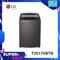 ราคา LG เครื่องซักผ้าฝาบน 17 กิโล รุ่น T2517VBTB ระบบ Smart Inverter T2517 ความจุซัก 17 กก (22534997820)