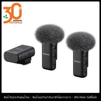 ราคา ไมโครโฟนไร้สาย Sony ECM W3 2ch Wireless Microphone system by Fotofile รับประกันศูนย์ (21728524103)