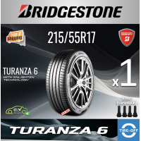 ราคา Bridgestone 215 55R17 TURANZA 6 ยางใหม่ มือหนึ่ง ผลิตปี2026 ราคาต่อ1เส้น มีรับประกัน แถมจุ๊บลมยาง ยางบริดสโตน ขอบ17 ขนาด 215 55R17 TURANZA 6 จำนวน 1 เส้น (26262240280)