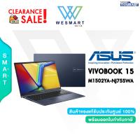 ราคา Clearance0 ASUS NOTEBOOK โน้ตบุ๊ค VIVOBOOK 15 M1502YA BQ755WA AMD Ryzen 7 5825U AMD Radeon 16GB DDR4 512GB SSD 15 6 inchFHD Windows11 Office H S 2024 2Year Onsite 1Year Perfect Warranty สินค้าตัวโชว์ 