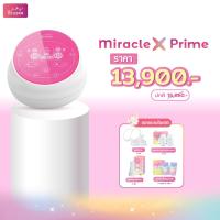 ราคา Brusta เครื่องปั๊มนม Miracle X Prime อัจฉริยะ2มอเตอร์ พร้อม กรวยปั๊มนม เครืองปั๊มนมไฟฟ้า เสียงเงียบ (19291823611)