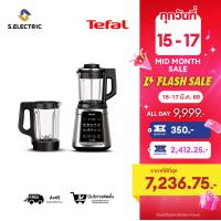 ราคา TEFAL เครื่องปั่นอาหารเมนูร้อนเย็นพลังสูง Ultrablend Silence รุ่นBL98SC66 กำลังไฟ 2000 วัตต์ Powelix ใบมีด 6แฉก ปั่นได้ทั้งเมนูร้อนเย็น เสียงรบกวนน้อยลง (18456787942)
