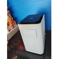 ราคา Astina แอร์เคลื่อนที่ขนาด12000BTU รุ่นAS122APB สินค้าคืนจากห้างเป็นสินค้าวางโชว์จัดกิจกรรมสภาพสินค้าประมาณ85 95 แอร์ลดราคา รับประกันการใช้งาน (17631278730)