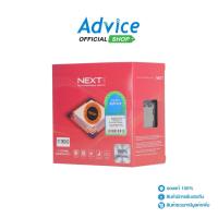 ราคา CPU AMD AM5 RYZEN 7 7800X3D NEXT A0168235 (25239543663)