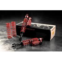 ราคา โช้คหลัง Profender Series X Plus HANDA WAVE125 2019 2025 โช้คหลัง X WAVE 125 (126286875037)