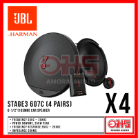 ราคา JBL STAGE3 607C ลำโพงรถยนต์ ลำโพงแยกชิ้น ขนาด6 5นิ้ว AMORNAUDIO อมรออดิโอ (25655911325)