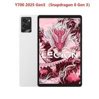 ราคา Free Case Tempered Glass Lenovo Legion Y700 2025 3rd Gen Snapdragon 8 Gen 3 Gaming Tablet 8 8 inch (25115109352)