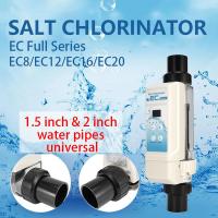 ราคา Thailand Stock NexPool Electrolytic Salt Chlorine Machine EC8 EC12 EC16 EC20 20g H Electrolytic Chlorine Generator SPA Swimming Pool Salt Chlorinator (23536924941)