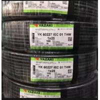 ราคา YAZAKI สายไฟ THW 1x25 YAZAKI cable WIRE สายไฟ THW 25sq mm ANT SUPER (24844297316)
