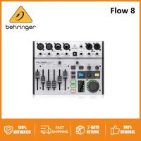 ราคา Behringer Flow 8 Digital Mixer (25398115338)