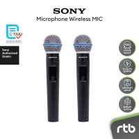 ราคา Sony Promo2 Wireless Microphone Set เซ็ทไมโครโฟนไร้สาย (17421376703)
