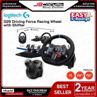 ราคา ประกันศูนย์ไทย 2 ปี Logitech G29 ชุดจอยพวงมาลัย พร้อมเกียร์ Driving Force Shifter (12115608708)