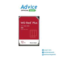 ราคา 12 TB HDD WD RED PLUS 7200RPM 512MB SATA 3 WD120EFGX A0173480 (25274690789)