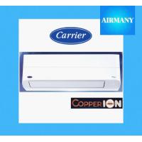 ราคา แอร์ผนัง CARRIER รุ่น COPPER ION INVERTER ขนาด 9200 24000 BTU แอร์บ้าน แอร์แคเรีย เครื่องปรับอากาศ (26245033140)