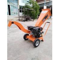 ราคา เครื่องย่อยกิ่งไม้ KANTO KT GB 100 Gasoline Chipper Shredde (671020376)