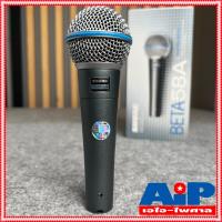 ราคา ของแท้ประกันมหาจักร SHURE BETA58A ไมค์ ไมโครโฟน ไมค์สาย Mic ไมค์สายพร้อมคอไมค์ ไมค์SHURE BETA 58 A BETA 58 A เอไอ ไพศาล (1053650045)