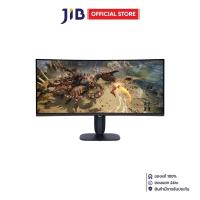 ราคา MONITOR จอมอนิเตอร์ DELL ALIENWARE AW3425DWM 34 INCH VA 2K 180Hz AMD FREESYNC PREMIUM CURVED (25931085572)