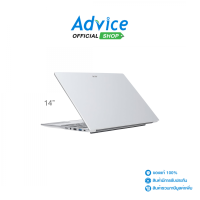 ราคา Notebook Acer Aspire Lite AL14 42P R4UM Light Silver (25928109434)