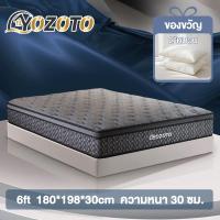 ราคา รับประกัน 10 ปี YOZOTO ที่นอน6ฟุตหนาๆ ที่นอน 3 5 ฟุต 5 ฟุต 6 ฟุต ที่นอนสปริง หนาๆ bed mattress spring mattaress 6 ft 5 ft 3 5ft (25947056528)