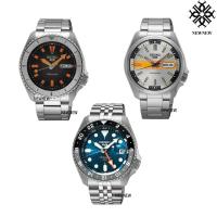 ราคา SEIKO นาฬิกาข้อมือ SEIKO 5 SPORT VINTAGE CAR SPECIAL SSK045K SRPL49K SRPL47K ของแท้ประกันศูนย์ 3 ปี (24111304504)