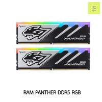 ราคา Ram Apacer Panther DDR5 16GB 32GB BUS5200 5600 6000 non rgb rgb 64GB 6400 BUS5200 BUS5600 BUS600 BUS6400 (23665888653)