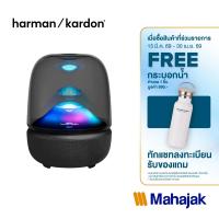 ราคา NEW ARRIVAL Harman kardon ลำโพง Aura studio 5 ดีไซน์โดมใส แสงแบบ 360 ผสานระบบเสียง 3 Way กระจายเสียงสมดุลทั่วห้อง (126475592833)